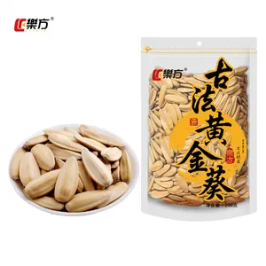 Wholesale White Roasted Sunflower Seeds With Multi-Flavor 200g Factory Price Nuts Snacks Brand Le Fang Traditional Process Series thumbnail-1