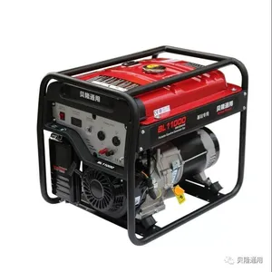 8kW Dual Power Open Portable Gasoline Generator thumbnail-1