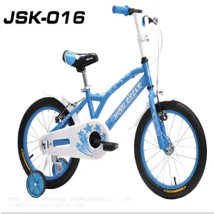 JSK016