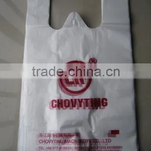 Trash Bag Making Machine thumbnail-6