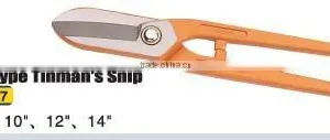 Tinman's Snip thumbnail-1