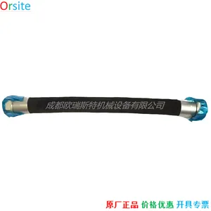 1904201269 Atlas Copco Hose China thumbnail-3