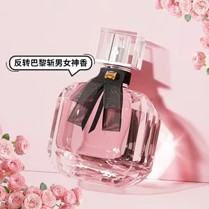 Brand Perfume Musk Women Perfume Spray Flirting Pheromone Long Lasting Floral Vibrant New Jasmine Light Fragrance Romance Gift thumbnail-4