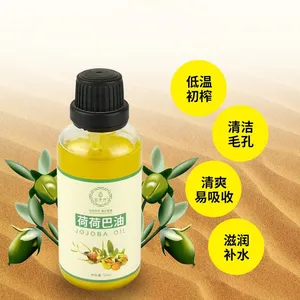 100L - 500L Jojoba Oil Essential Oil Distillation Equipment Extraction Equipment Distiller Extractor Machine thumbnail-2