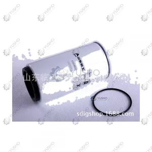 Filter Element 11214252 for SDLG Wheel Loader Genuine OEM thumbnail-2