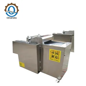 QDMECH Meat Cube Cutter Bone Cube Cutting Machine Frozen Cutter for Fresh and Frozen Meat thumbnail-2