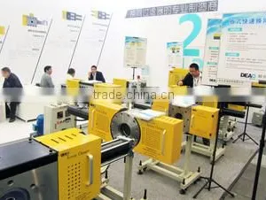 Zhengzhou Deao Science & Technology Co., Ltd. company overview - view 2 thumbnail