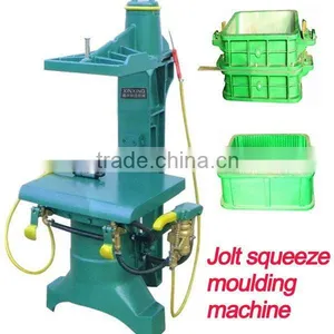 Foundry Green Sand Casting Machine With High Quality Raw Material thumbnail-1