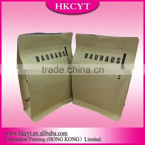 Brown Kraft Paper Flat Bottom Coffee Paper Bags thumbnail-4