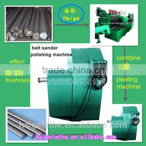 Integrated Processing Line to Produce Bright Bars Wires and Rods thumbnail-1