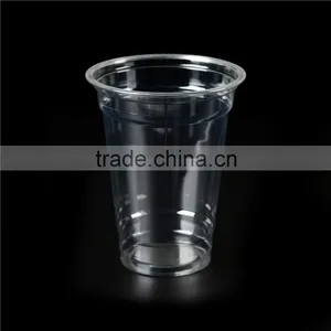 Party Cup 300ml Plastic Cup With Dome Lid/ Transparent PET Material Cups thumbnail-3
