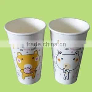 New Style New Arrival Biodegradable Paper Cup thumbnail-1