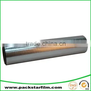 Transfer Striped PVC 3d Hologram Film for Flexible Packaging Use thumbnail-5