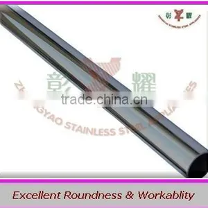 Polished Stainless Steel Round Tube 316 304 Grade thumbnail-1