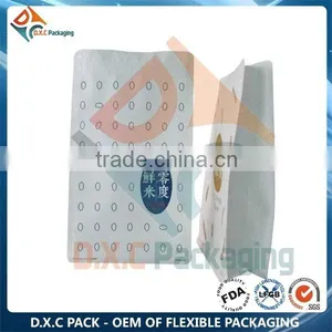 Plastic Handle Quad Seal 5kg Rice Packing Bags With Side Gusset thumbnail-5