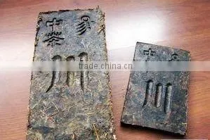 EU Pu'Er Tea Brick thumbnail-1