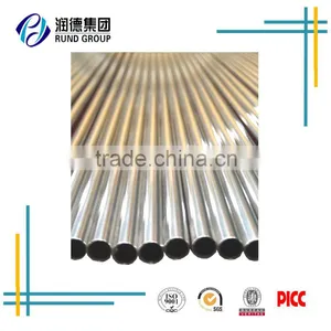 ASTM B111 C71500 Copper Nickel Alloy Pipe thumbnail-1