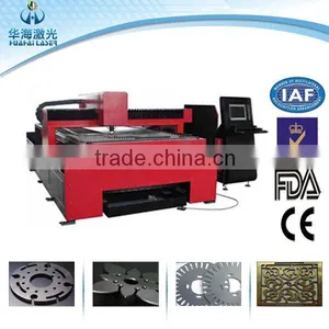 500w YAG Laser Aluminium Cutting Machine/laser Cutting Machine for Metal Stainless Steel,carbon Steel,aluminum Cutting With CE thumbnail-1