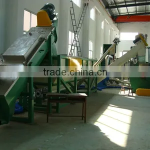 Good Price 300KG PP PE Films Recycling Line thumbnail-5