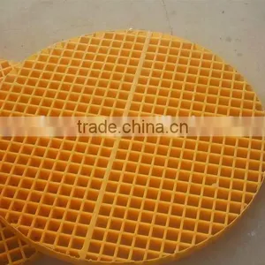 GRP or Fiberglass Moulded Gratings FRP thumbnail-2
