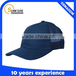 Sunny Shine Cheap Baseball Trucker Mesh Foam Caps Wholesale thumbnail-6