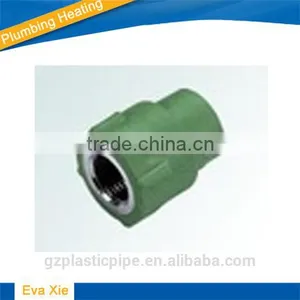 PPR FEMAIE SOCKET - SU230012 thumbnail-1