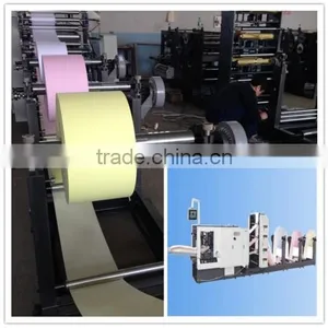 Bill Form Factory Collating Machine thumbnail-1