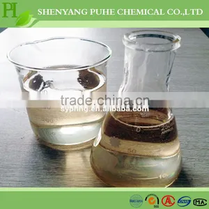 250KG Plastic Drum TPEG Exporter thumbnail-1