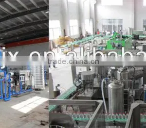 Water Treatment Machine/water Filling Machine thumbnail-1