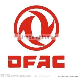 DFAC (DONGFENG) Truck Parts thumbnail-1