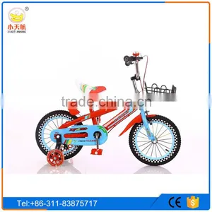 Kid Bicycle for 3 Years Old Children thumbnail-1