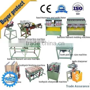 Long Operation Life Toothpick Making Machine thumbnail-1