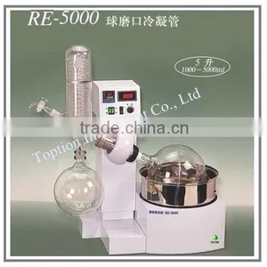 Creative Good Price Lpg Evaporator thumbnail-1
