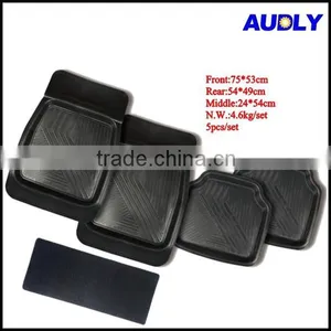 CM5012(Set of 5)Automotive Accessories Rubber Car Mats thumbnail-1