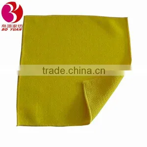 Microfiber Dish Cloth Best Kitchen Cleaning Cloths With Mesh Cloth thumbnail-1