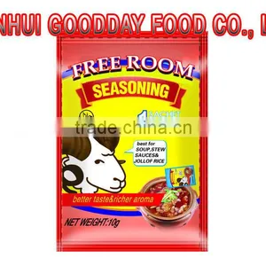 Nice Packing Seasoning Powder Mutton Flavor thumbnail-1