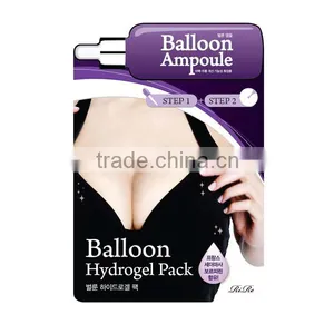 [ Rire ] Balloon Hydrogel Pack thumbnail-1