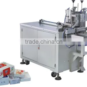 Embossing Papper Napkin Packing Machine thumbnail-1