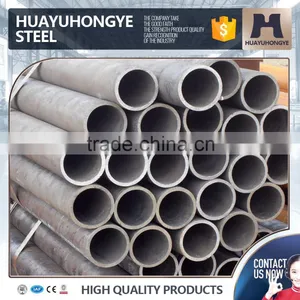 Made in China Building Materials Round Seamless Steel Pipe With Low Price thumbnail-1