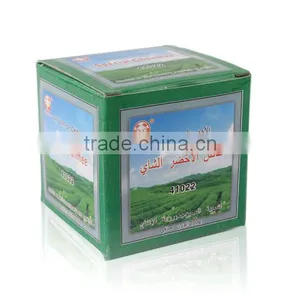 Extra Chunmee Green Tea With Low Pesticide Residue thumbnail-3