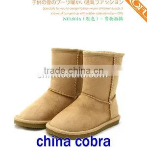 Kids Boots (top Quality) thumbnail-1