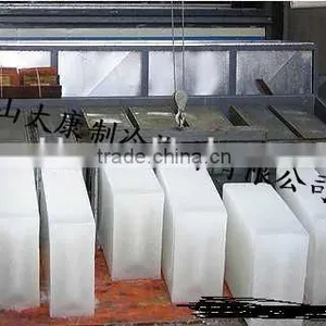 Automatic Industrial Ice Block Making Machine thumbnail-6