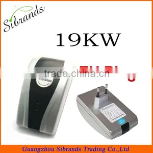 19kw Single Phase Power Saver SD001,electricity Saving Box SD001 SD002 SD004,electricity Energy Power Saver thumbnail-3