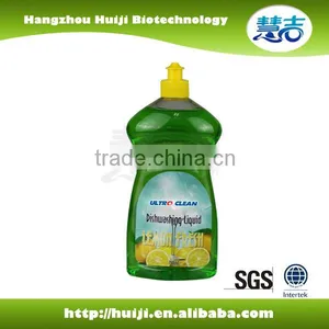 2016 New Natural Lemon Fresh Dishwashing Liquid thumbnail-6