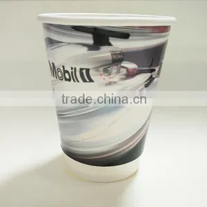 LOGO Printed Paper Cups Single/Double/Ripple Wall for Coffee/Ice Cream/Salad/Cola,China Leading Factory thumbnail-1