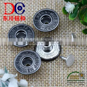 19MM Single Pin Jeans Men's Buttons for Pants thumbnail-1