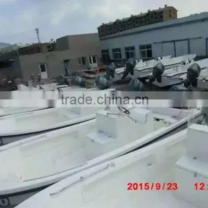 Second Fishing Boat thumbnail-3