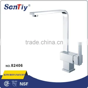 Glass Spray Brass Kitchen Mixer Waterfall Tap Lavatory Faucet thumbnail-1