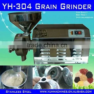 Grain Flour Mill/Grinding Mill/Lab Test Flour Mill thumbnail-1
