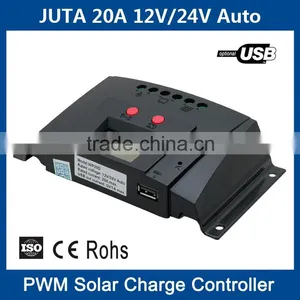 10A 20A 12V 24V Auto PWM Solar Controller WP20D With USB and LCD thumbnail-2